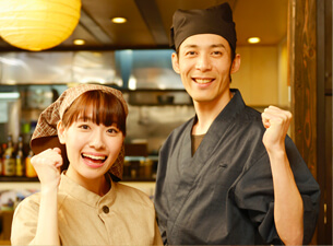 お客様目線のサービスを